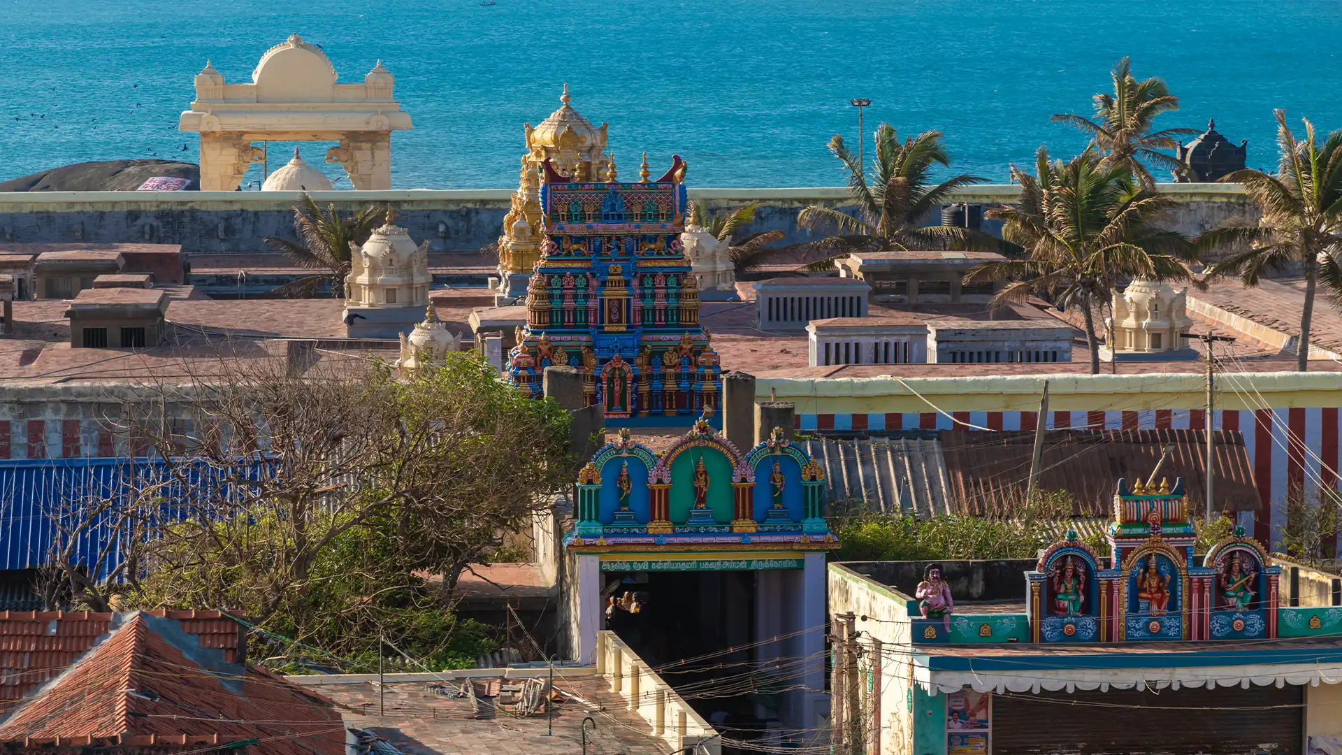 Kanyakumari Amman Temple