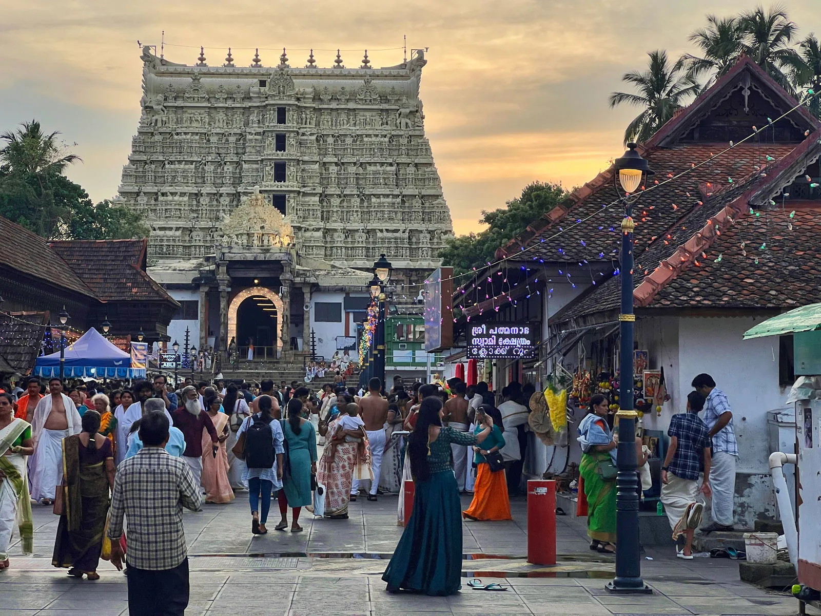 Padmanabhaswamy Temple, Kerala