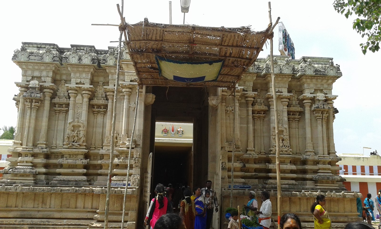 Vaithamanidhi Perumal Temple